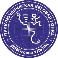 ДИВОгорье УЛЬТРА VII ДИВОгорье УЛЬТРА VII